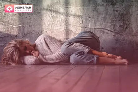 Лечение абулии Девушке нужна услуга лечения абулии
